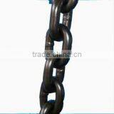 Weld Link Chain