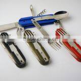 Outdoor Tableware Set LS Eplus