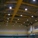 Free Sample! IP65 Factory Warehouse Industrial 150w Led High Bay Light thumbnail-2