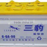 Dry Charged Battery (90AH) thumbnail-1