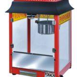 Popcorn MachineTable Top Popcorn Maker FMX-P7 thumbnail-1