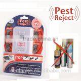 4 in 1 Multifunctional Pest Repeller (110V /220V 2014 Newest as Seen on Tv, CE, Multifunctional) thumbnail-1