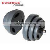 Sand/cement Stuffed Dumbbell thumbnail-1