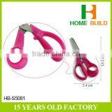 Factory Price HB-S5081 5" Stainless Steel Home Scissors With Red Handle thumbnail-2
