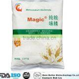 High quality Food Grade 8-100 mesh 99% Monosodium Glutamate MSG