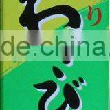 HALAL Japanese Sushi Sauce Paste Wasabi thumbnail-2