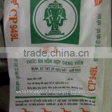 Animal Feed Packing PP Woven Bag thumbnail-1
