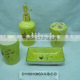 4PCS Novelity Bathroom Set thumbnail-1