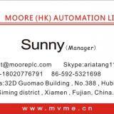 Moore Automation Limited XIAMEN company overview - view 1 thumbnail