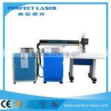 Perfect Laser PE-W300 300W Micro Laser Welding Machine Advertising Letter Welder With CE thumbnail-1