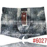 New Design Men's Underwear,men's Boxer thumbnail-1