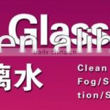Active Glass Cleaner