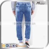Men's Jogger Casual Jeans Used Look Denim New Style Jeans Pent Men's Clothing thumbnail-2