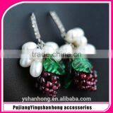 Unique Women Style Cascade Bead Natural Pearl Hook Earring Hanging Pearl Earrings Pendant for Women thumbnail-1