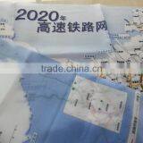 Custom Printing Map thumbnail-2