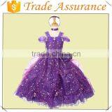 OEM Factory Party Baby Girl Wedding Flower Girl Dress thumbnail-1