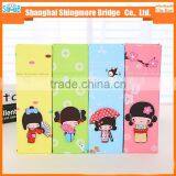 2017 China Cheap Wholesale High Standard Paper Writing Box for Student thumbnail-5