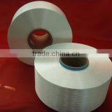 2014 Cheap China Polyester Good Quantity Filament Yarn 3rd thumbnail-1