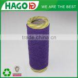 China Cotton Blended Yarn Supplier for Terry Fabrics thumbnail-1