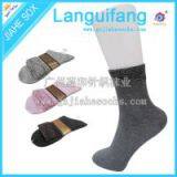 Hot Selling China Socks Factory Customized Logo Women Socks thumbnail-1