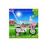 Child Bike02 thumbnail-1