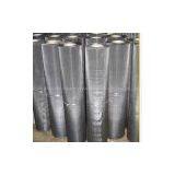 Black Wire Cloth Factory