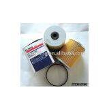 Auto Oil Filter ME036478