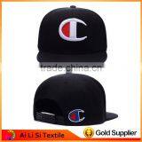 Fashion Custom Snapback Cap,Plain Cheap Embroidery Snapback Cap,Blank Wholesale Custom Snapback Hat thumbnail-2