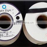 binding interlining tape,The fusing is mainly adhered to the joint of the sleeves and collar,black-10