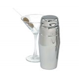 Traditional 700ml Stainless Steel Cocktail Shaker Gift