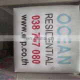 Custom Inflatable Cube Balloon thumbnail-1