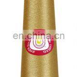 150D Pure Gold Metallic Embroidery Yarn