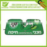 Promotional Customized Auto Foil Windshield Sunshade thumbnail-1