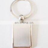 Custom Made Simple Plain Blank Metal Keyrings for Advertising thumbnail-6