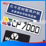 Custom Aluminum Die Casting Nameplates thumbnail-3