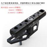 Spirit Beast Motorcycle Modified Compression Code Expansion Bracket for Light for Phone With 6/10mm Screw EL205 L5 thumbnail-2