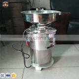 Industrial Stainless Stain Peanut Cocoa Butter Making Machine thumbnail-4