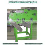 Good Performance and Professional Cashew Separating Machine for Shell and Cashew Kernel With Good Price thumbnail-1