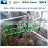 Chicken Paws Skin Remover Chicken Claw Peeler Chicken Feet Peeling Machine thumbnail-5