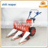 Chili Harvester , Chili Reaper , Small Mini Chili Combine Harvester thumbnail-5