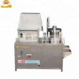 Stainless Steel Rice Washer Washing Machine thumbnail-1