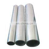 Made in China 6061 6063 7005 Round Aluminium Tube/pipe