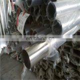 Ss316 Pipes Welded/seamless Sch20 Sch40 Sch80 thumbnail-4