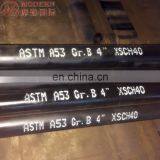 API 5L ERW Steel Pipe 508 (20") x 14.3 Gr. X70 thumbnail-3