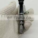 Клапан управления маслом для настройки фаз распределения кулачкового вала (VVT Solenoid) 15330-21010 15330-21011