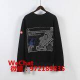 Daily Tide CE Sweater Factory Wholesale Tide Brand Cavemp Supplier