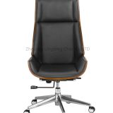 High Back 360 Swivel Chair for Staff Manager Executive Boss Office Chair with Tilt Lock