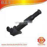 IGNITION COIL 27301-37410 thumbnail-1