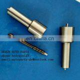 инжекторное сопло DLLA158P834