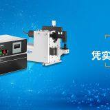 SBT Engineering Systems Co., Ltd. company overview - view 4 thumbnail